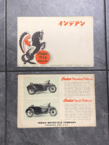 1934 Indian Brochure